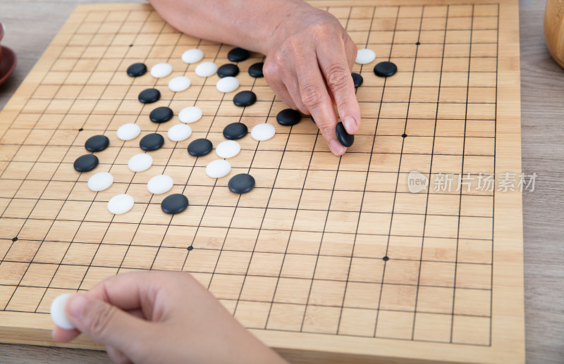 双人中国传统游戏中国围棋