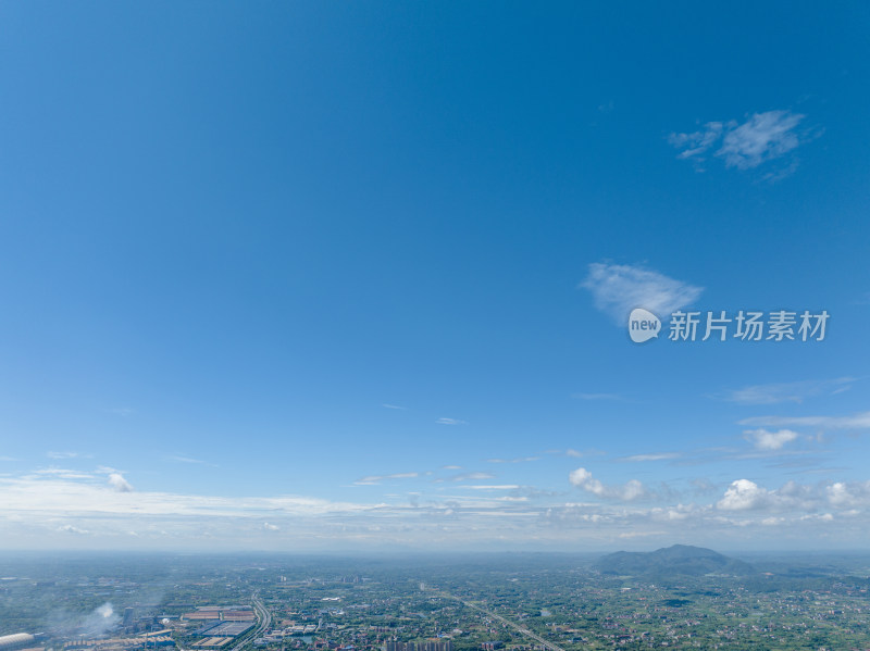 蓝天白云下湖南衡阳华新开发区 城市风光