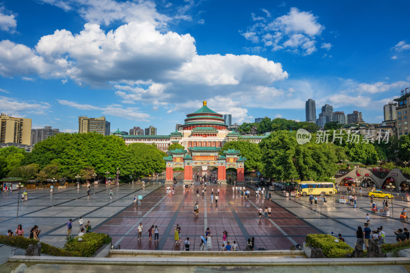 重庆市人民大礼堂