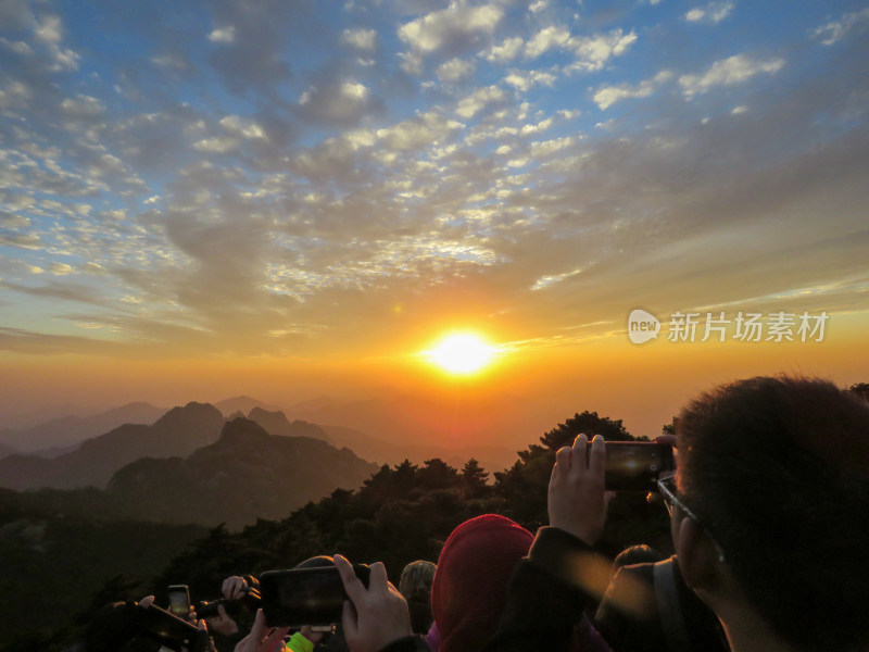 中国安徽黄山旅游风光