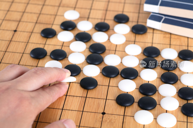 下中国围棋