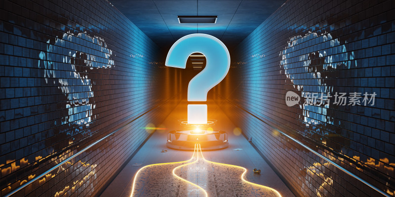 科技感隧道中的发光问号