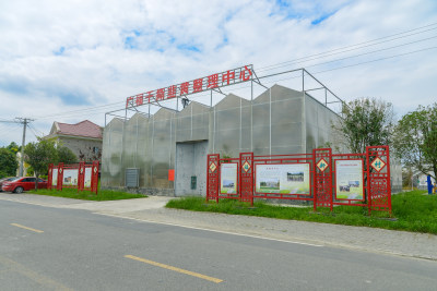 广福村就业管理中心建筑