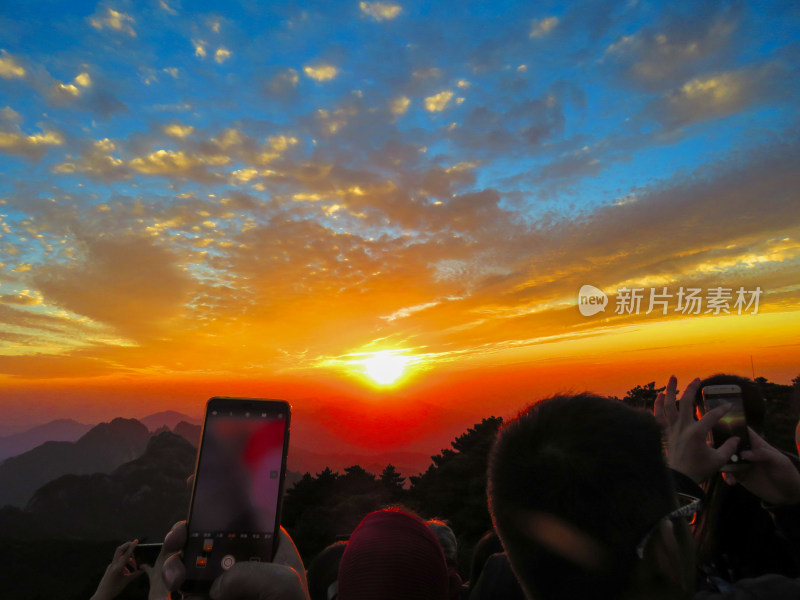 中国安徽黄山旅游风光