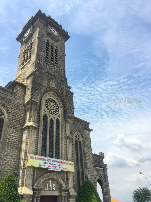 越南芽庄大教堂