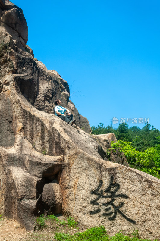 山中的自然风景