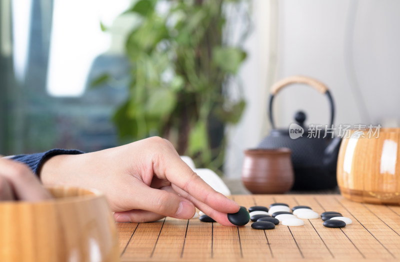 下围棋场景