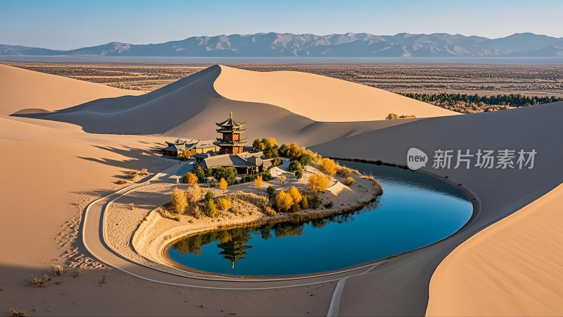 敦煌月牙泉沙漠绿洲