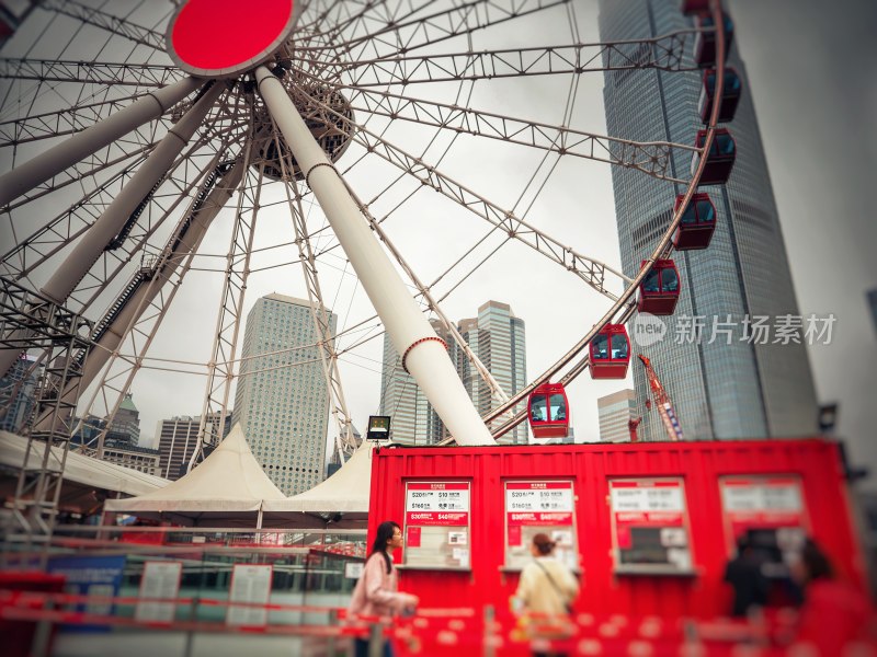 香港中环摩天轮