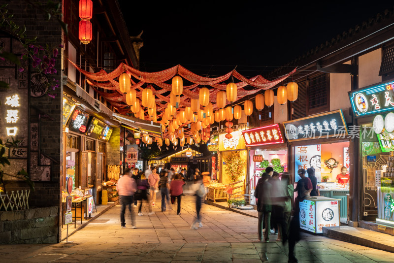 重庆磁器口古镇夜景