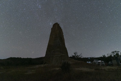 星空下的云南土林特色地貌夜景