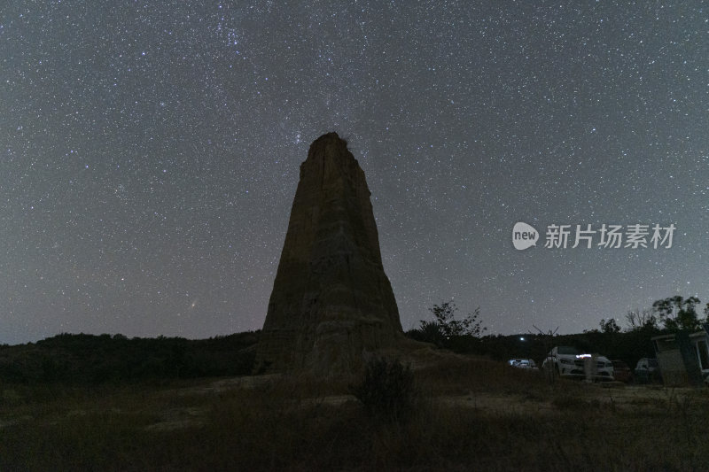 星空下的云南土林特色地貌夜景