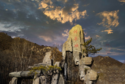 北京神泉峡标识