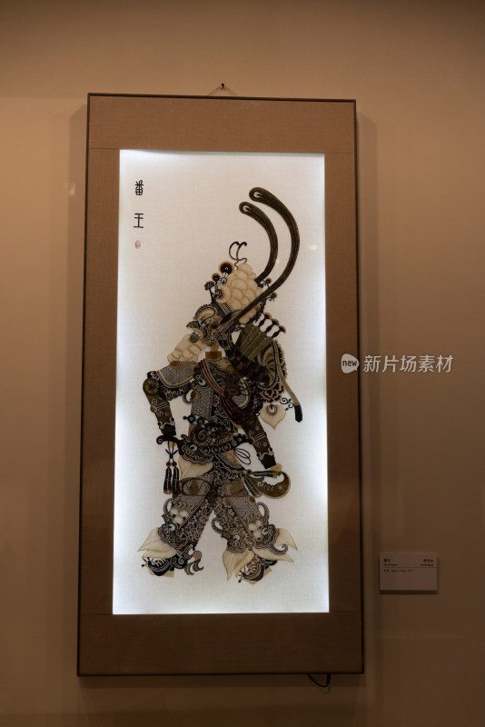 中国工艺美术馆陕西非遗皮影艺术展