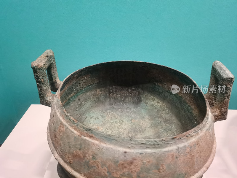 成都博物馆汉字中国展 哀成叔铜鼎 春秋时期