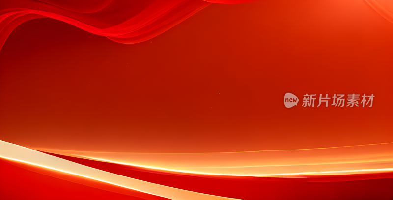 红色绸带渐变背景