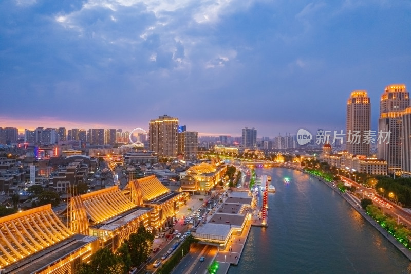 天津海河古文化街码头城市夜景风光航拍