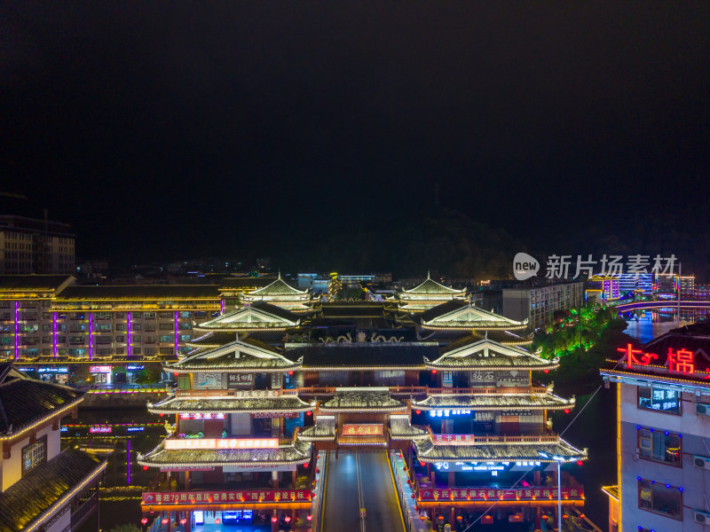 湖南怀化通道廊桥通道风雨桥夜景航拍