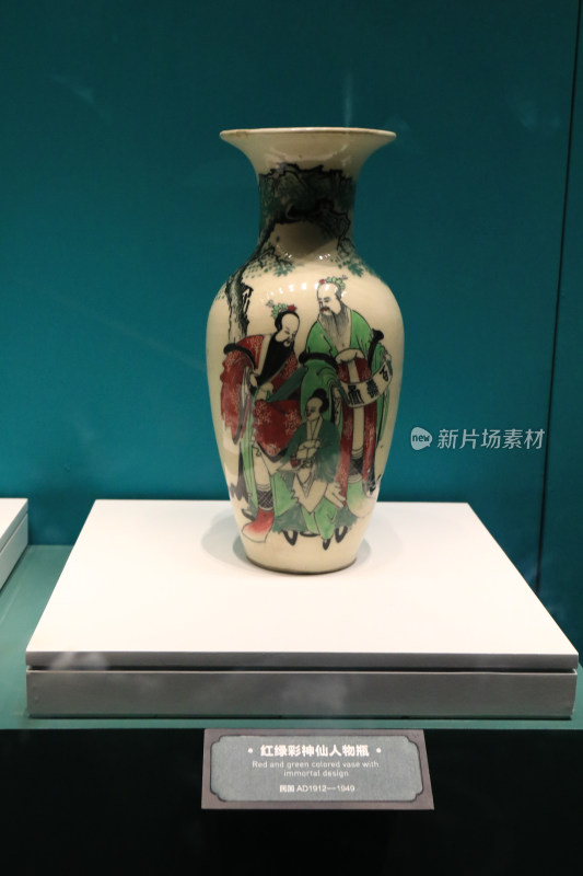 淄博陶瓷琉璃博物馆历史文物展品