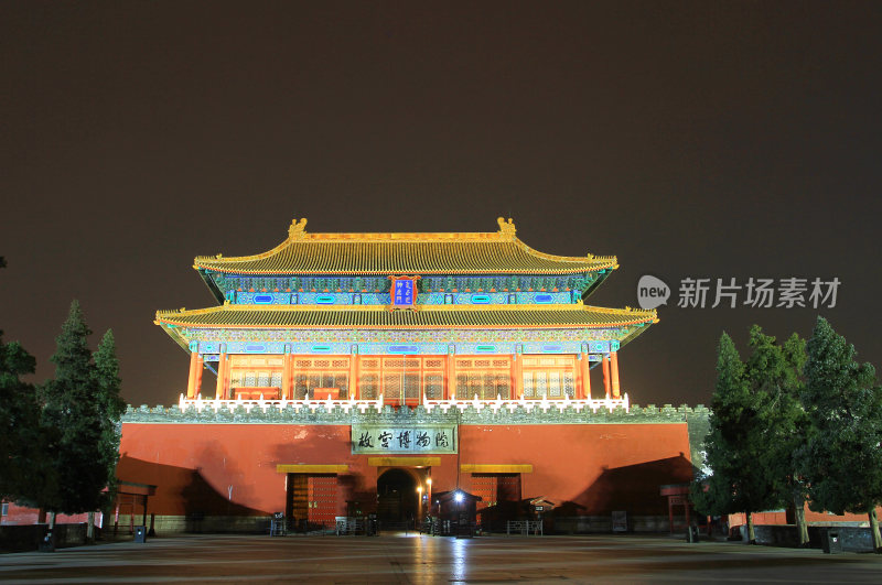故宫博物院神武门灯光夜景