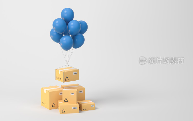 包装纸箱货物 3D渲染