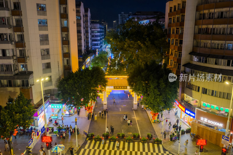 航拍福州三坊七巷夜景