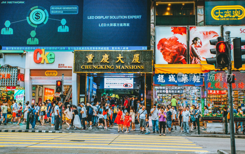 香港九龙城区城市风光