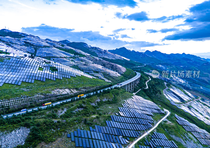 贵州山地光伏喀斯特地貌