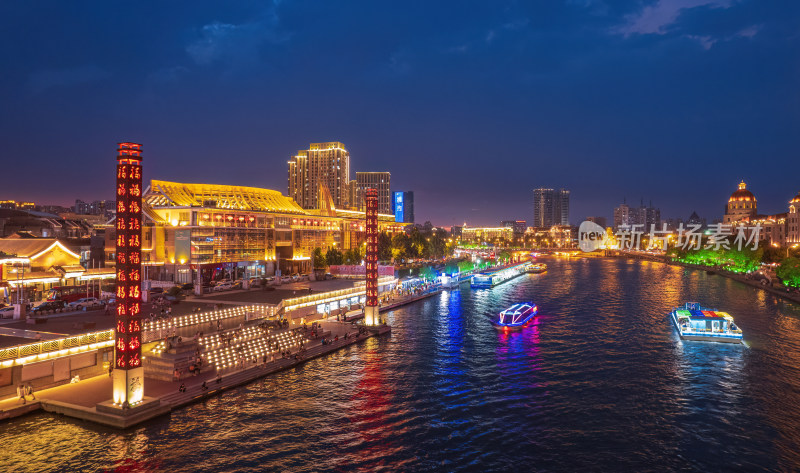 天津海河古文化街码头城市夜景风光航拍