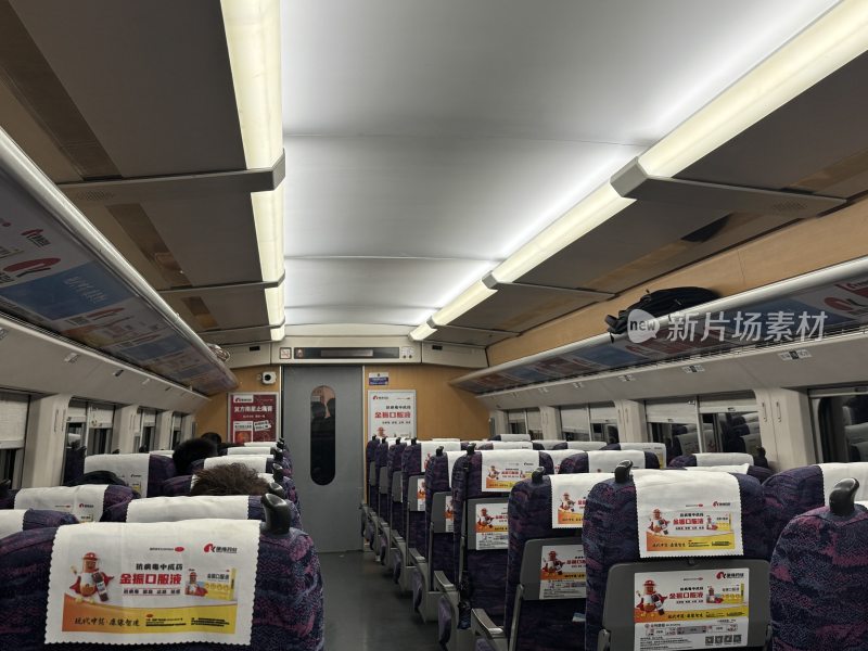 高铁车厢内部全景