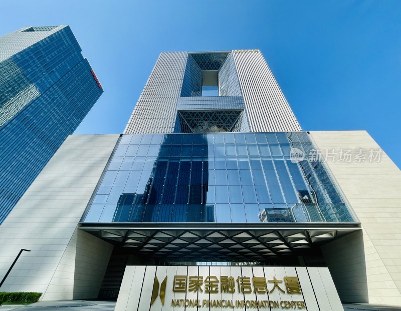 北京丽泽新地标-国家金融信息大厦