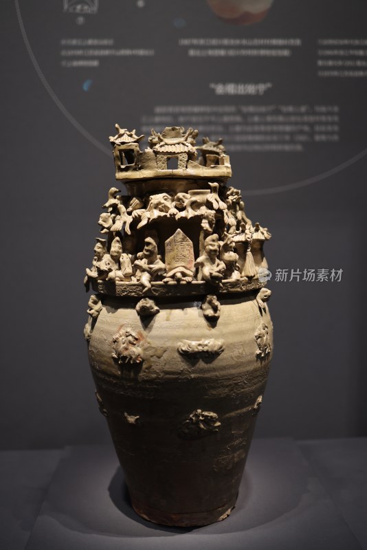 浙江省博物馆越窑青瓷堆塑罐