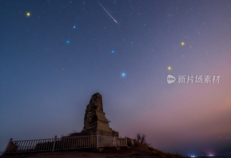 夜晚星空