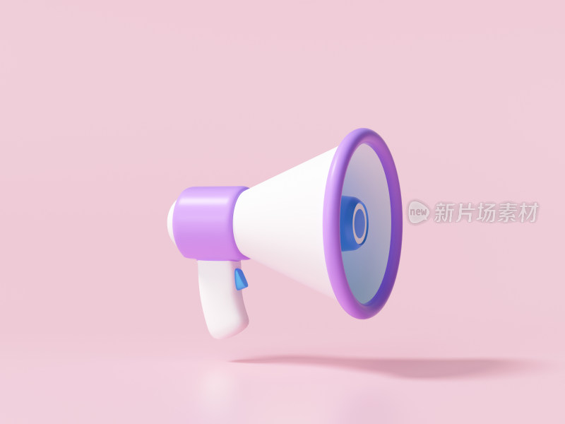 粉紫色卡通扩音喇叭