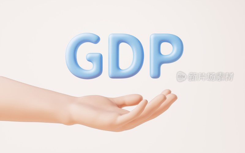 手部托着的GDP字母3D渲染