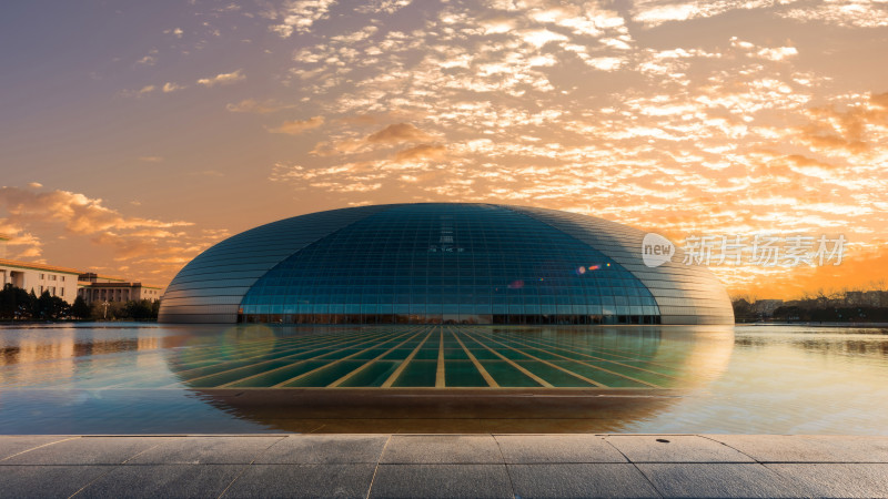 北京国家大剧院夕阳全景