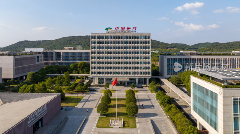 武汉光谷政务服务中心