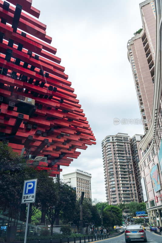 重庆城市街道风景