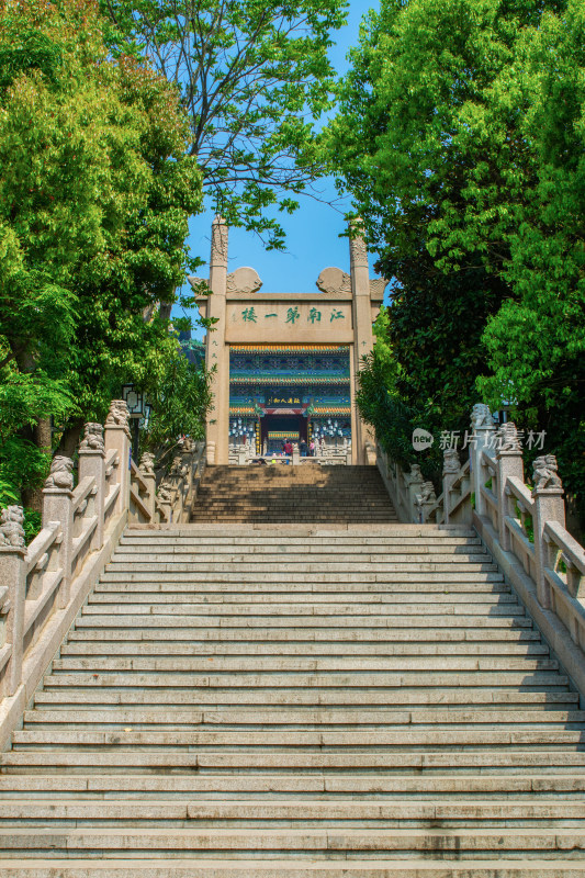 南京狮子山风景区古牌坊