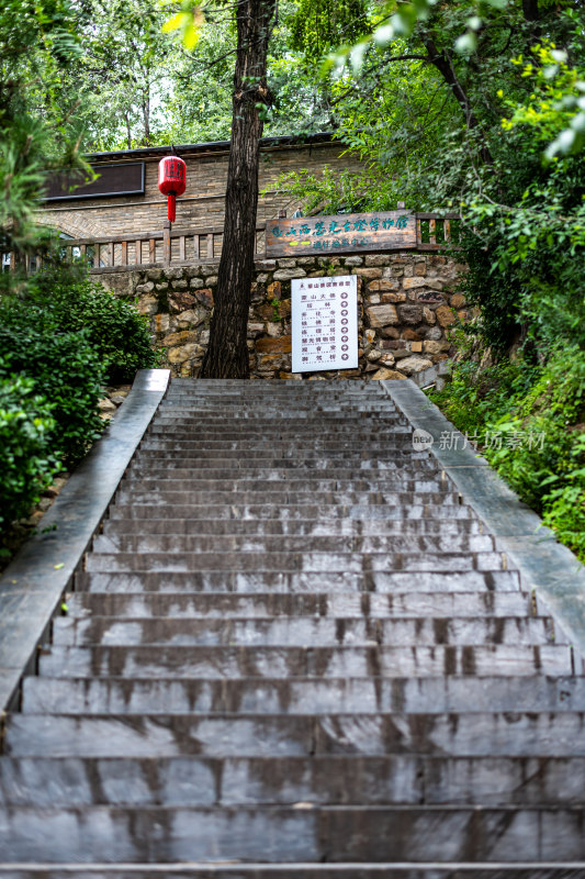 山西太原蒙山大佛自然山水景观