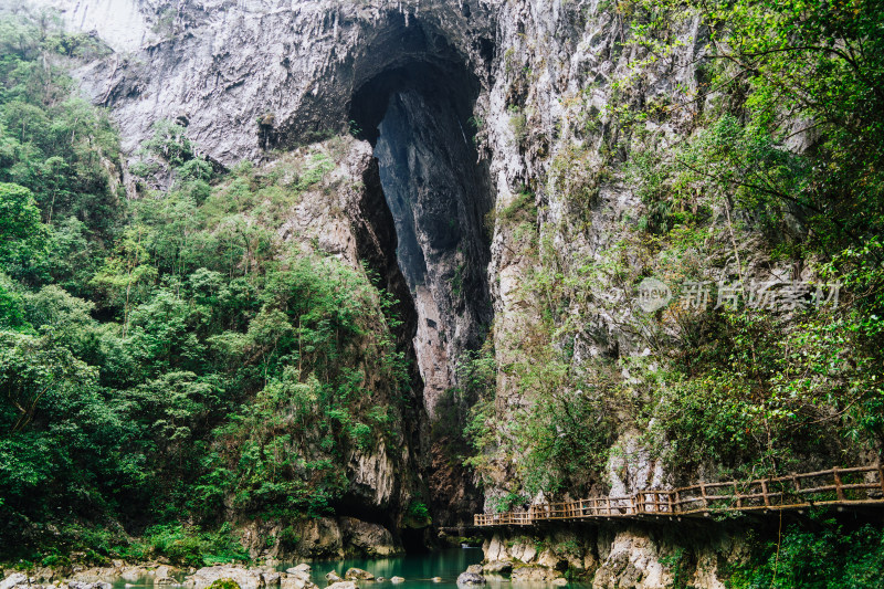 黔南荔波大七孔景区天生桥