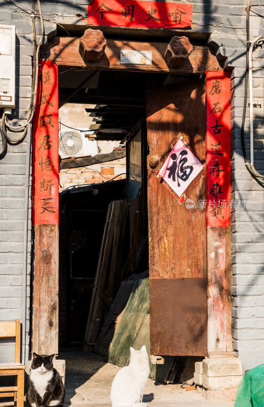 北京驼铃古道模式口大街街景