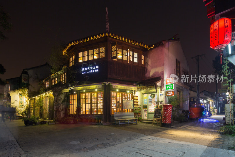 苏州平江路夜景