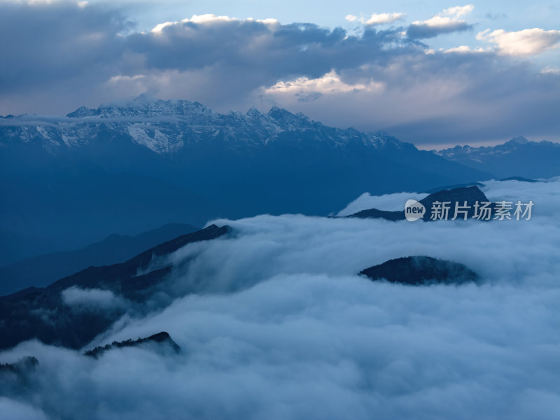 四川雅安牛背山云海云瀑贡嘎雪山高空航拍