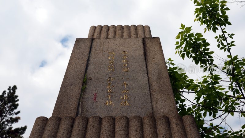 牡丹江抗战胜利纪念碑