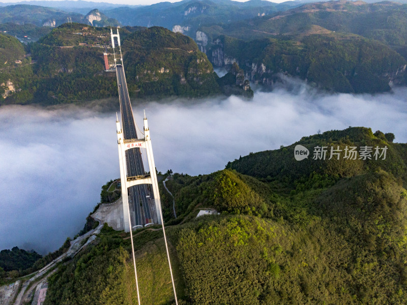 湖南湘西矮寨大桥清晨云海日出