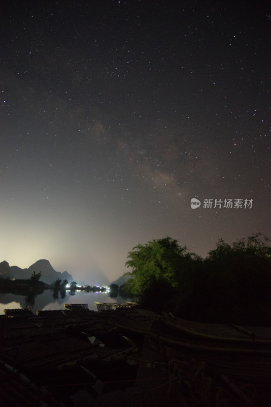 广西桂林山水星空