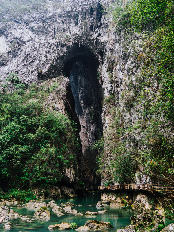 黔南荔波大七孔景区天生桥