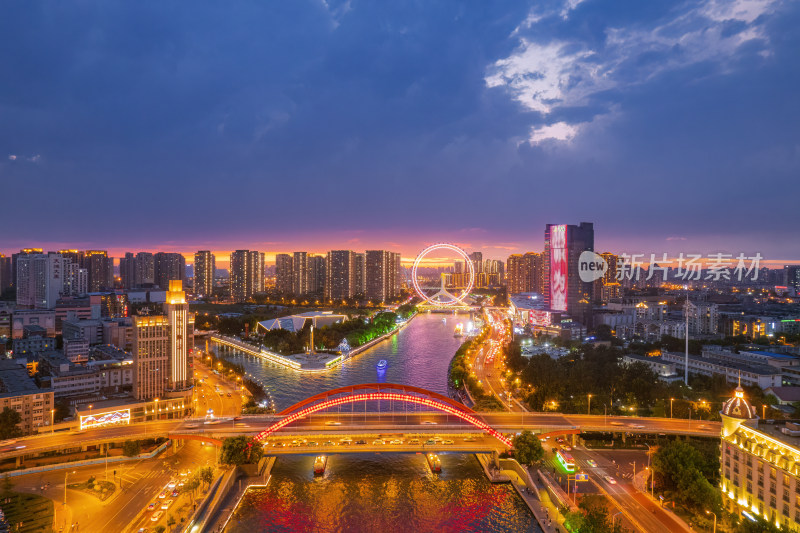 海河天津之眼旅游景区城市日落晚霞夜景航拍