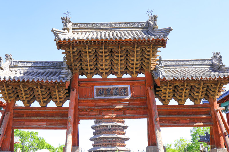 山西太原佛宫寺释迦塔应县木塔